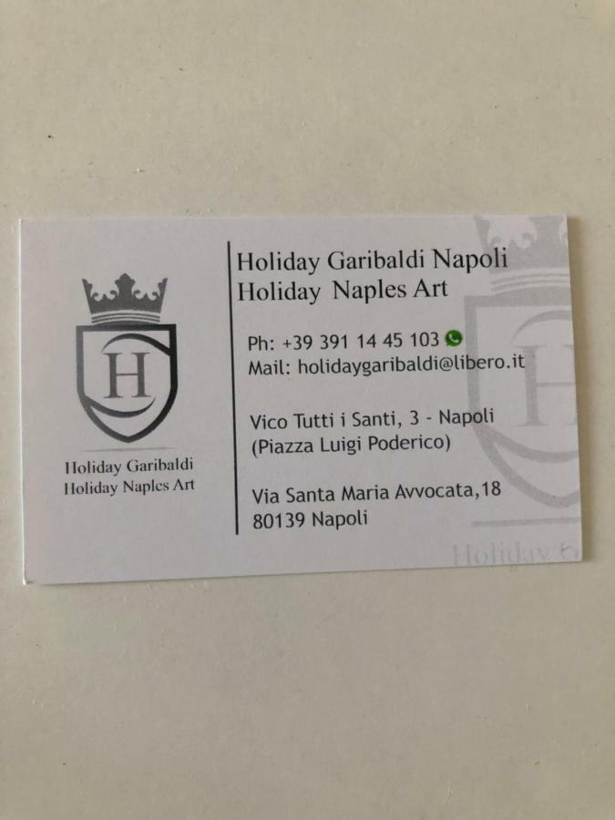 Holiday Naples Art Rooms Εξωτερικό φωτογραφία